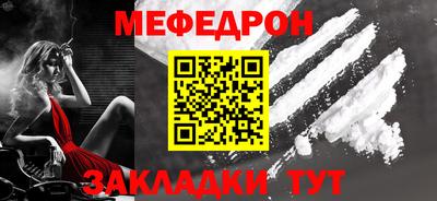 МДПВ Ипатово