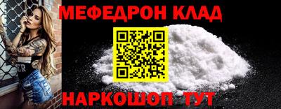 бошки Ирбит