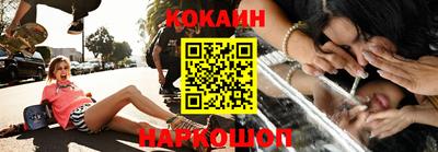 бошки Ирбит