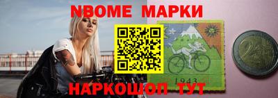 мяу мяу мука Заволжье