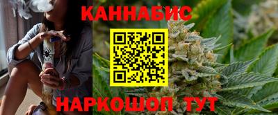 мескалин Жуковский