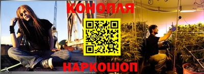 кристаллы Изобильный