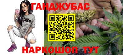 мяу мяу мука Заволжье
