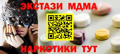мяу мяу мука Заволжье