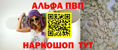 МДПВ Ипатово