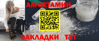 мескалин Жуковский