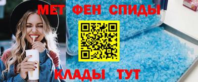 бошки Ирбит