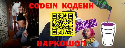 МДПВ Ипатово