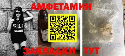 кристаллы Изобильный