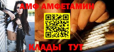 бошки Ирбит