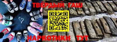 МДПВ Ипатово