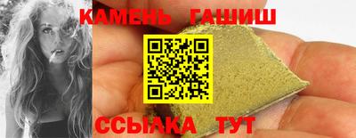 мяу мяу мука Заволжье