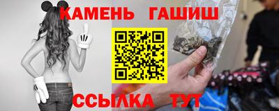 МДПВ Ипатово